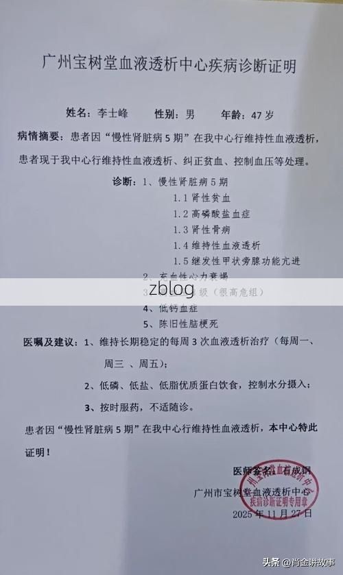 黄龙新增1例无症状感染者  黄龙县疫情防控最新通报