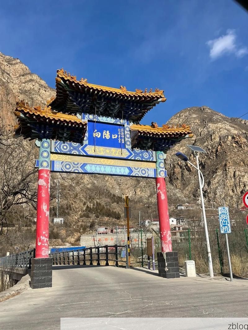 高平市：太行山屏障下的零感染坚守_29013