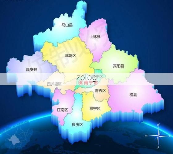 良庆区新增1例无症状感染者  良庆区疫情防控最新通报_55275