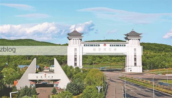 绥芬河口岸：边境贸易枢纽下的防疫持久战