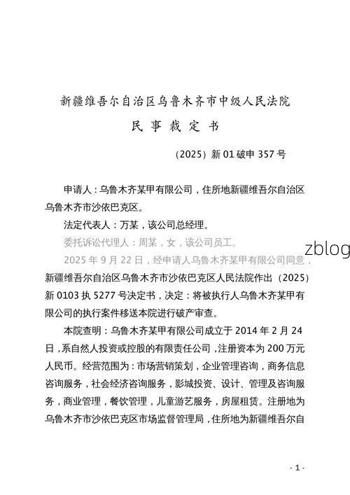 31省区市新增12例本土确诊，苏州疫情最新消息_55510