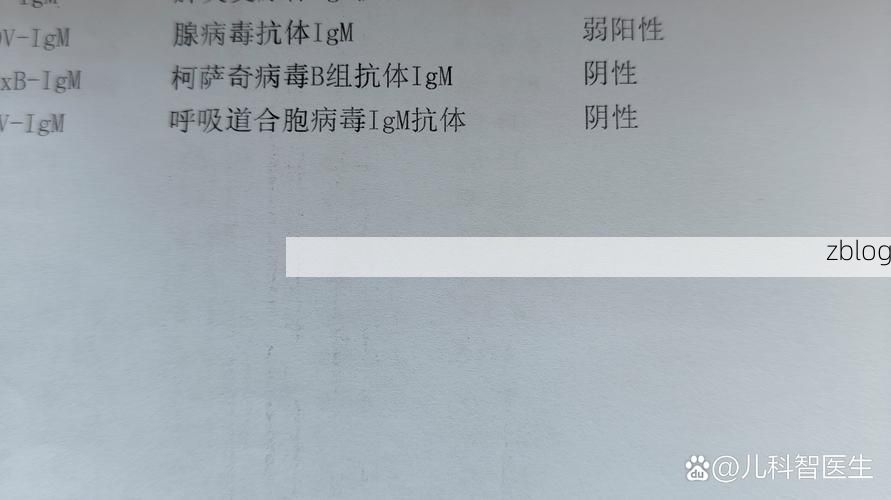 本地确诊+3，东乡通报新增病例情况