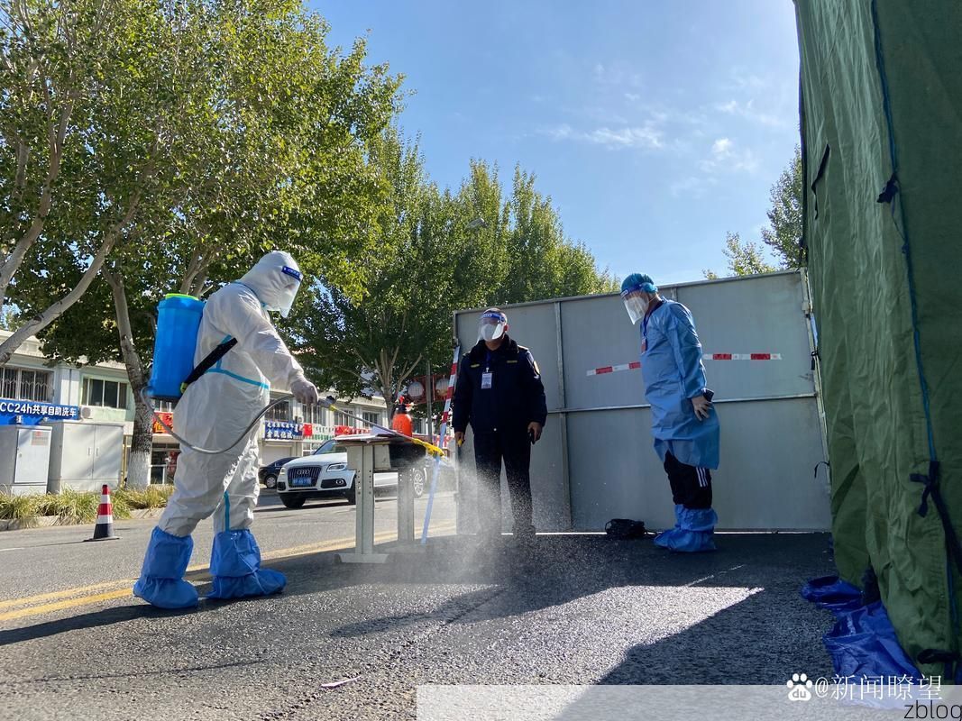 高原古城防疫战：旅游枢纽下的精准防控样本