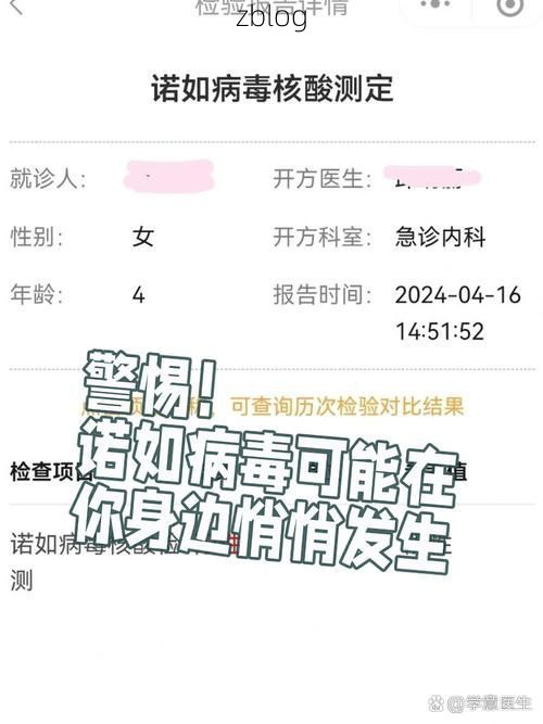 嘉荫新增1例无症状感染者  嘉荫疫情防控最新通报