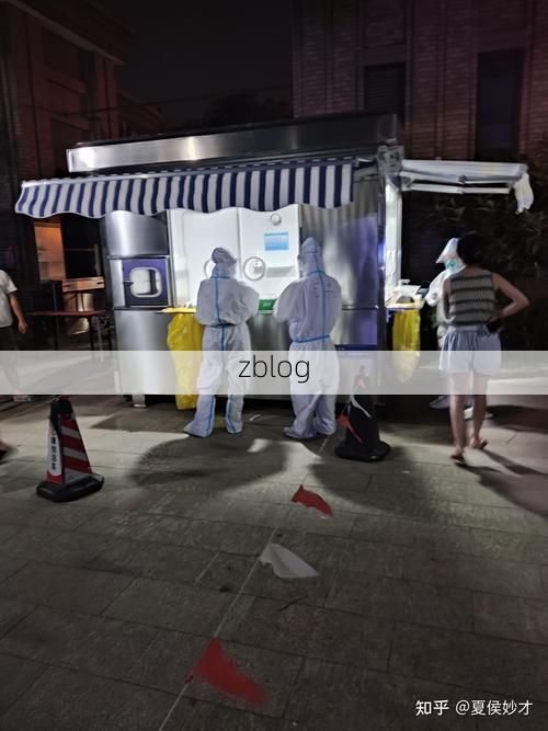 桥东区新增1例无症状感染者  桥东区疫情防控最新通报_64324