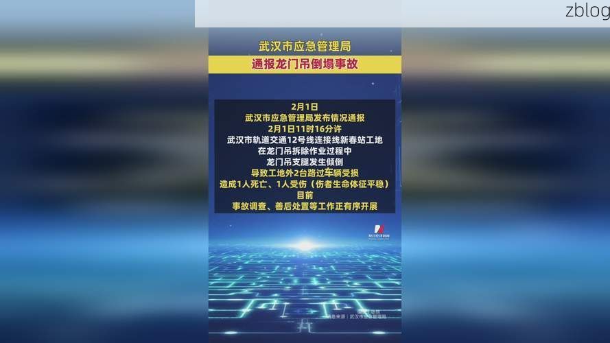 龙门新增1例无症状感染者  龙门市疫情防控最新通报_57605
