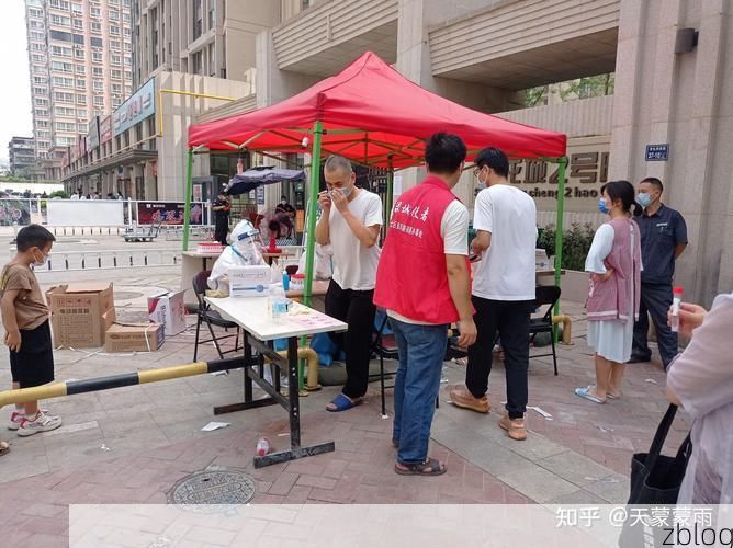 【杂多县新增1例无症状感染者  杂多县疫情防控最新通报_44218】