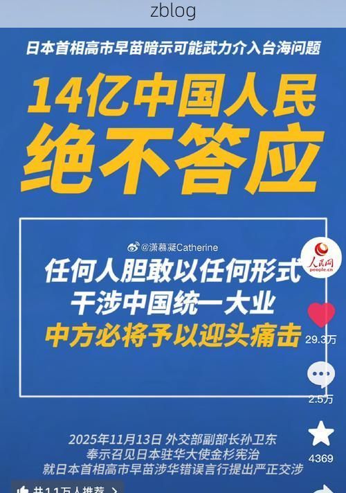 31省区市新增12例本土确诊，井冈山疫情最新消息_21538