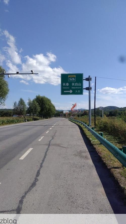 通化县疫情溯源：长白山区交通节点下的防控挑战