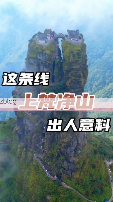 高原门户的防疫考卷：安顺市辖区如何守住贵州西线？