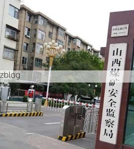 马鞍山：沿江工业重镇的疫情阻击战