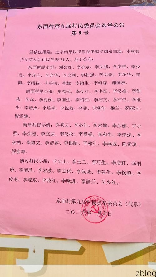 【31省新增本土11例(31省新增本土9例)，松溪疫情引关注】