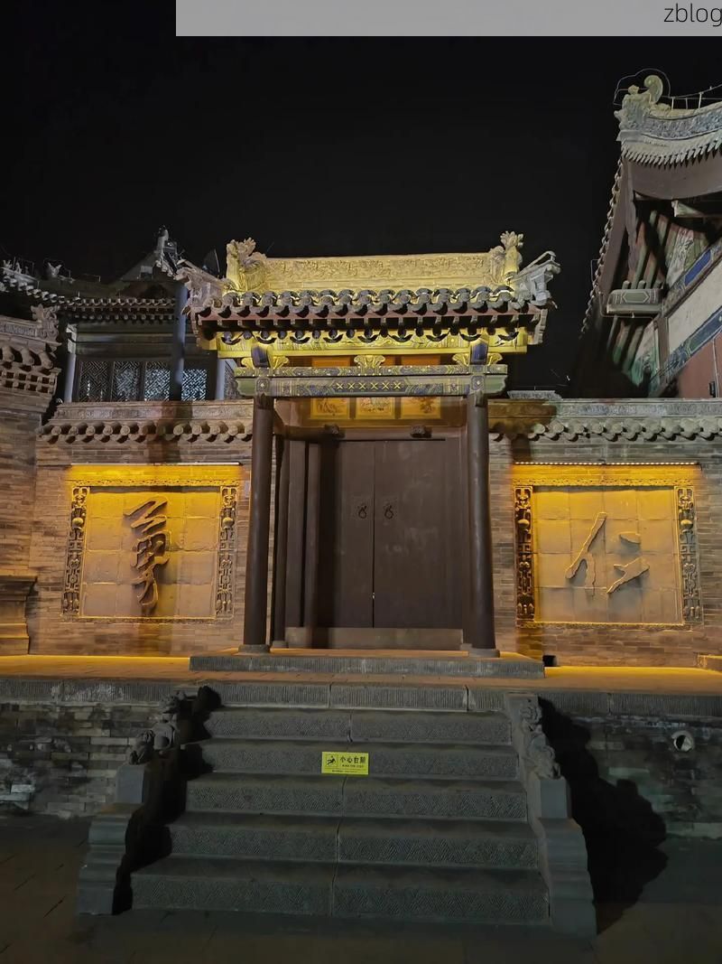 大同市：晋北屏障下的疫情防线与破防时刻