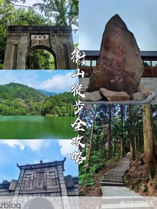 南岳衡山：海拔屏障下的静默防线