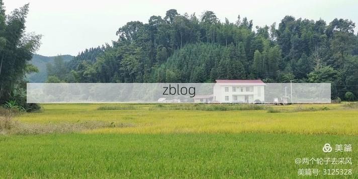 奉新：赣西北丘陵屏障下的低感染样本