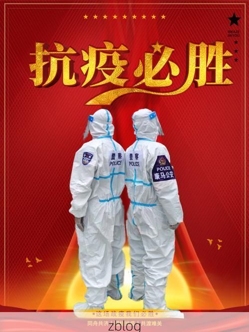 康马新增1例无症状感染者  康马县疫情防控最新通报