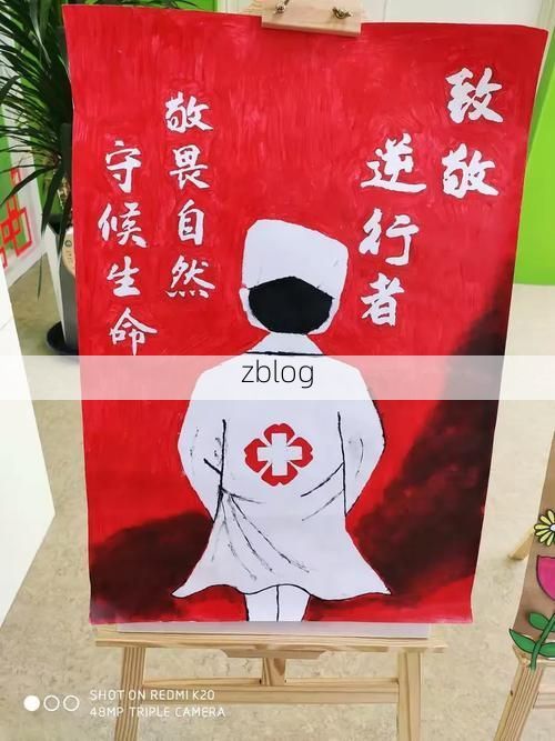 盐源县：高原屏障下的零感染坚守与防控逻辑