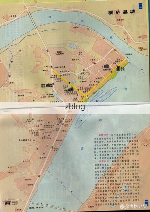 桐庐：富春江畔的零感染坚守与地理屏障解析