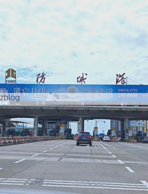 椒江：沿海港城疫情下的交通枢纽防控战