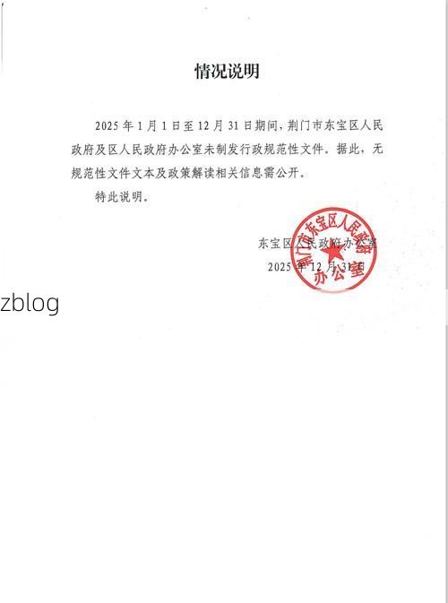 鹤岗市新增1例无症状感染者  鹤岗市疫情防控最新通报_15604