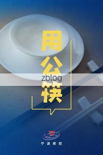 嘉兴市市辖区新增1例无症状感染者  嘉兴市市辖区疫情防控最新通报_28120