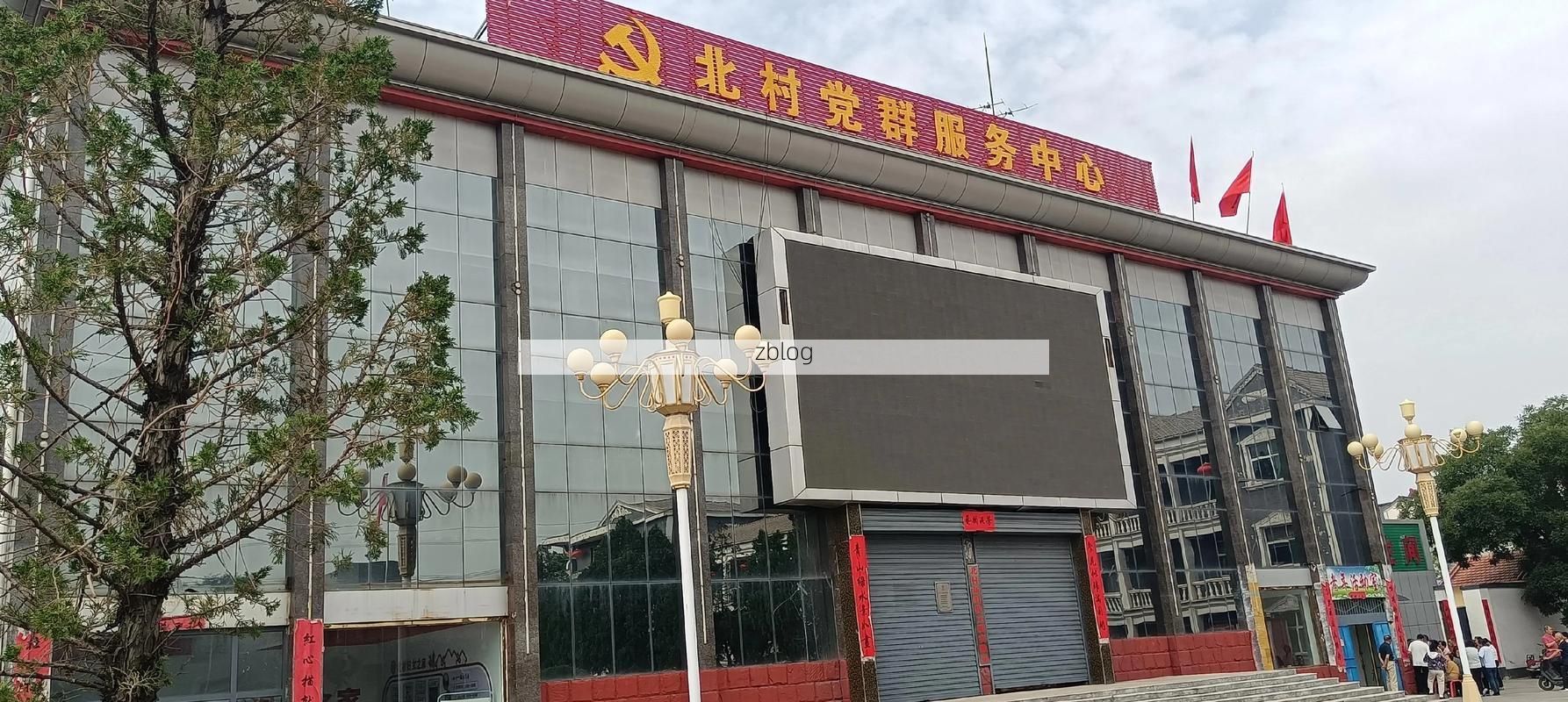 隆化县：燕山屏障下的零感染坚守与破防时刻_67468