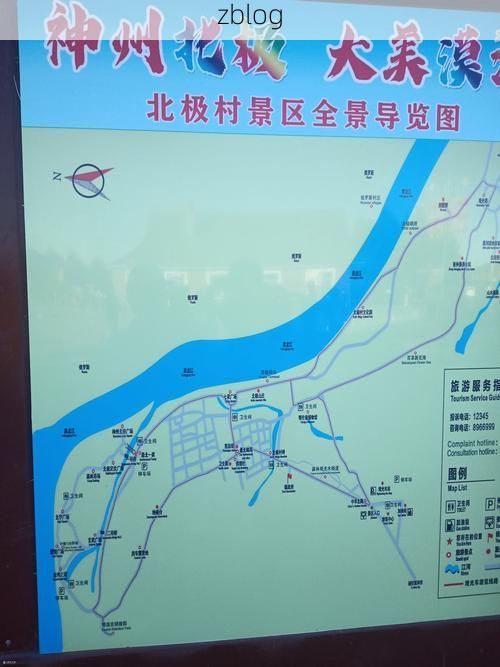 博湖县：大漠水乡的零感染防线与地理屏障解析