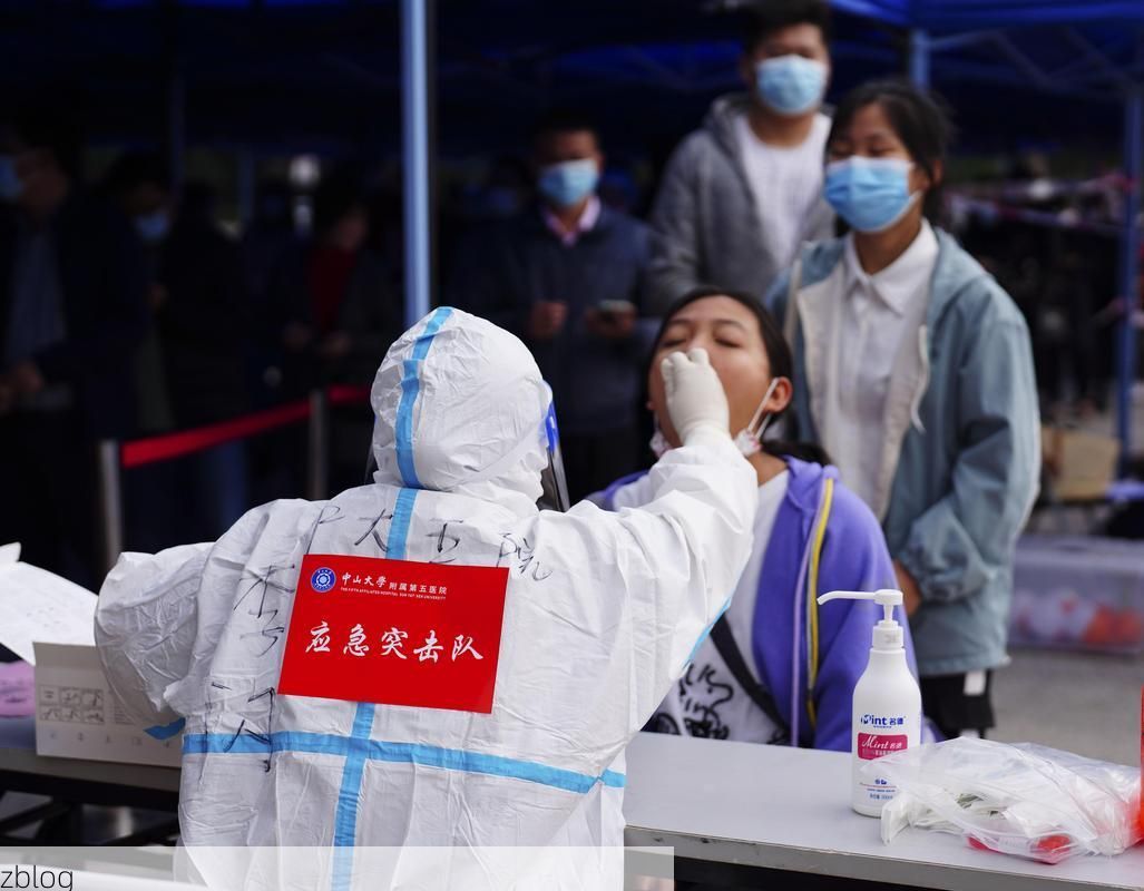 融水苗族自治县新增1例无症状感染者  融水苗族自治县疫情防控最新通报_31604