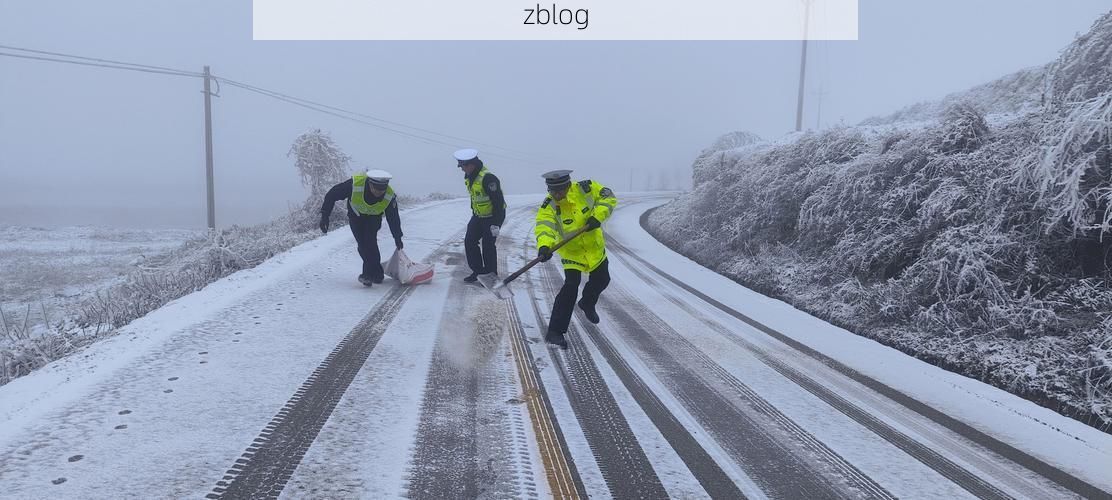 冰城防疫：寒地交通枢纽的疫情阻击战