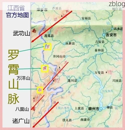 【安福县：武功山屏障下的低感染样本解析】