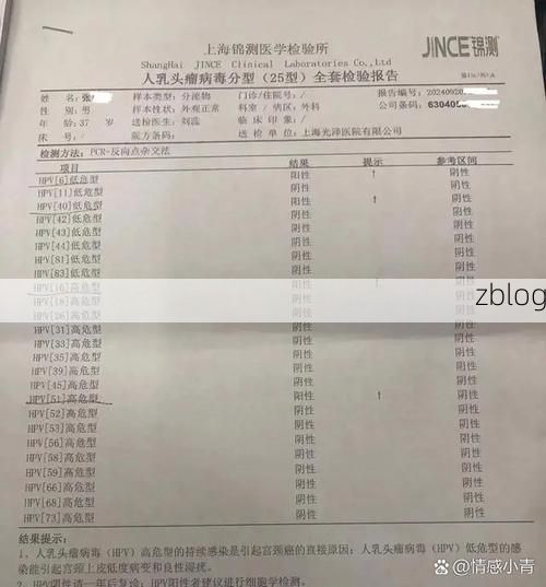 【光泽新增1例无症状感染者  光泽县疫情防控最新通报_19143】