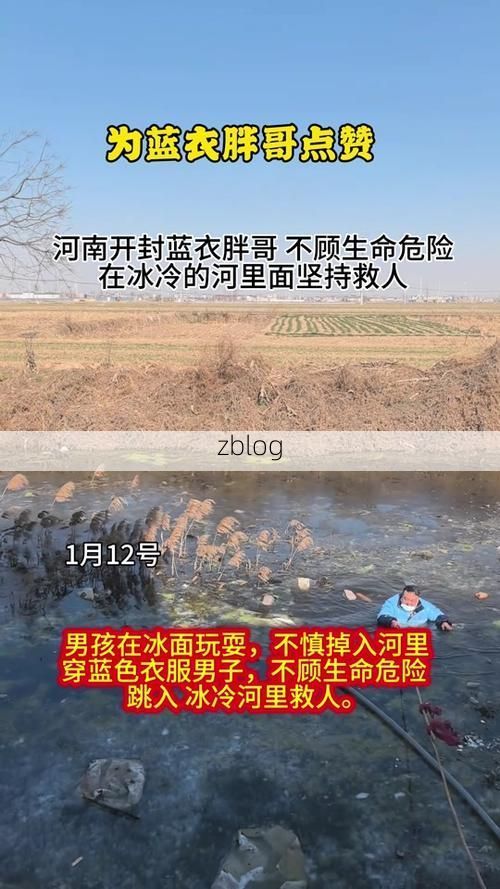 杞县：豫东平原上的疫情防线与破防时刻