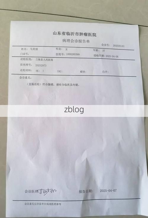 本地确诊+3，马山县通报新增病例情况_68562