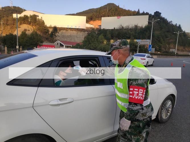 延平区：闽江上游的防疫屏障与零星破防_69080