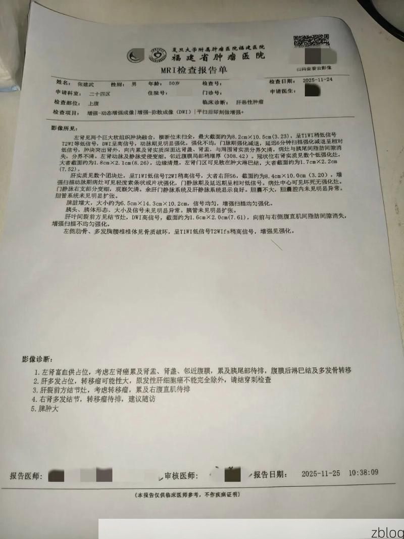 31省区市新增12例本土确诊, 贡嘎县疫情最新消息_26574