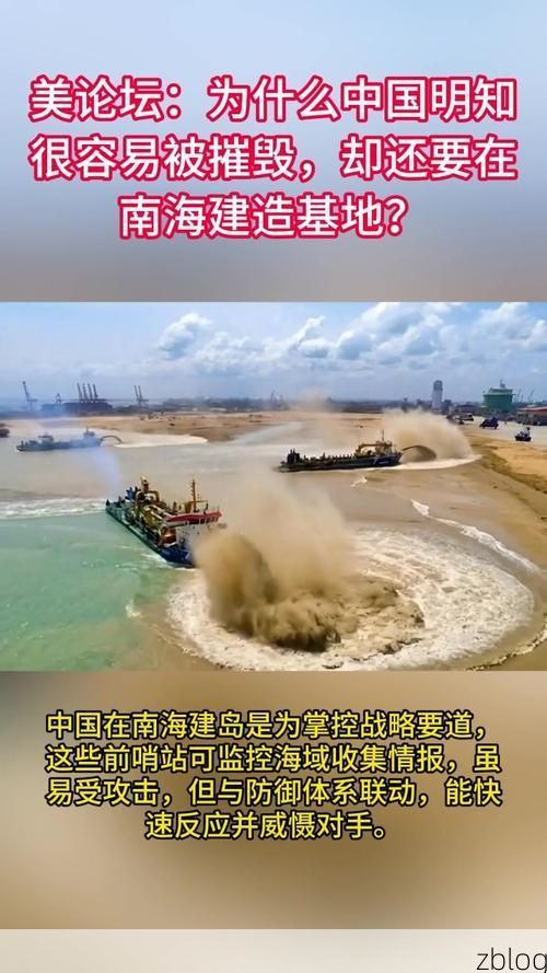 湛江：半岛地理屏障下的疫情破防时刻_44926