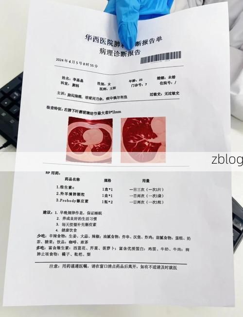 【2022年3月17日华宁县新增确诊病例情况】