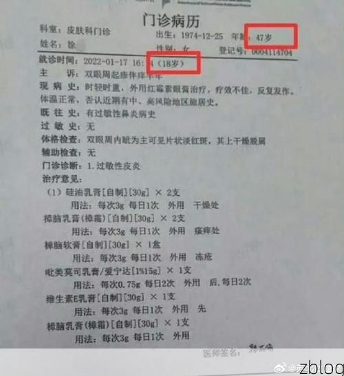 2022年11月25日宁南新增确诊病例情况