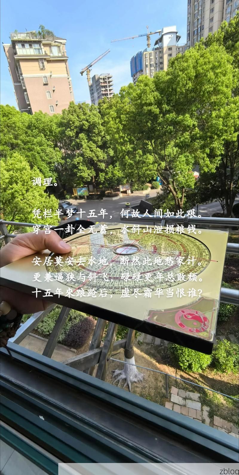 宜兴：陶都山水屏障下的零感染坚守逻辑