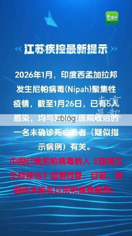 31省区市新增12例本土确诊，尼勒克疫情最新消息