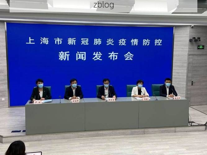 浦东新区新增1例社会面感染者  浦东新区疫情防控最新通报