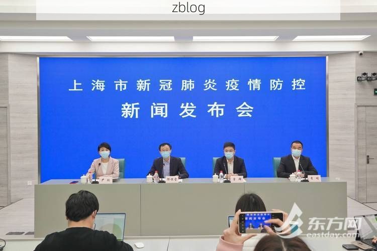 【富拉尔基区新增1例无症状感染者  富拉尔基区疫情防控最新通报_53447】