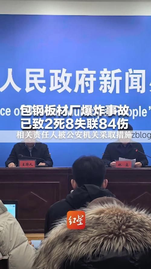 包头市市辖区新增1例无症状感染者  包头市市辖区疫情防控最新通报_66357