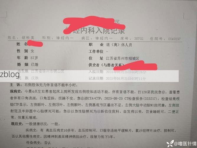 【老河口市新增1例无症状感染者  老河口市疫情防控最新通报_35347】