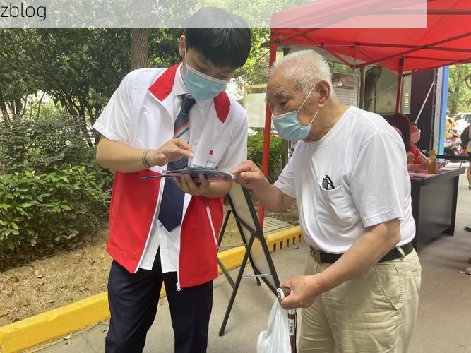 乌当区新增病例溯源：高原坝区交通枢纽的防疫压力测试