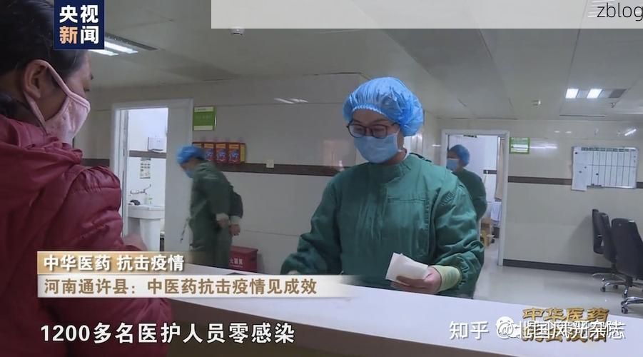 高原屏障下的零感染坚守：彭阳地理优势如何隔绝疫情