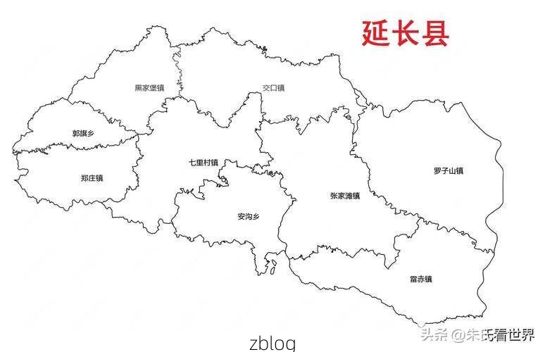 2022年1月5日延长县新增确诊病例情况_68956