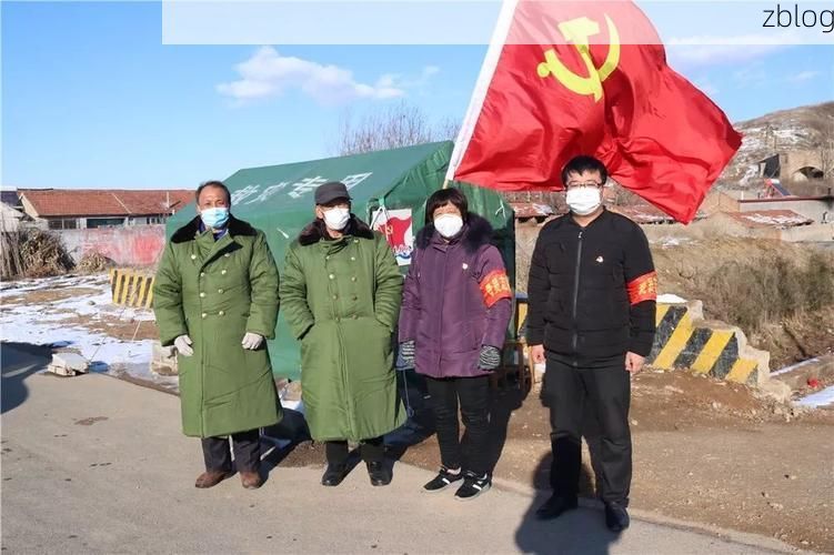 颍东区：铁路枢纽下的疫情阻击战