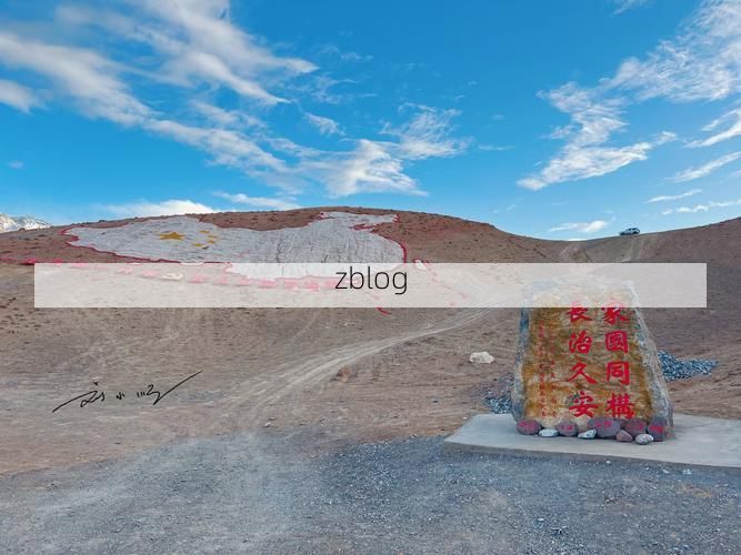 英吉沙：南疆绿洲的零感染防线与地理屏障