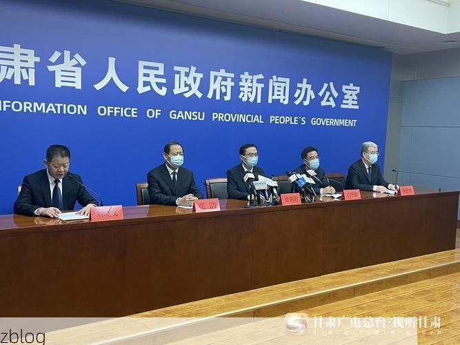 2022年3月31日繁昌新增确诊病例情况_3851